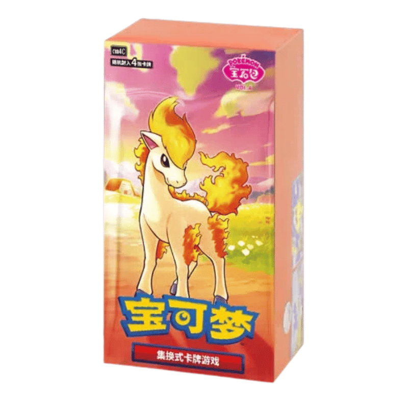 Pokemon Gem Pack Vol. 4 Ponyta China Booster Display mit 18 Boostern