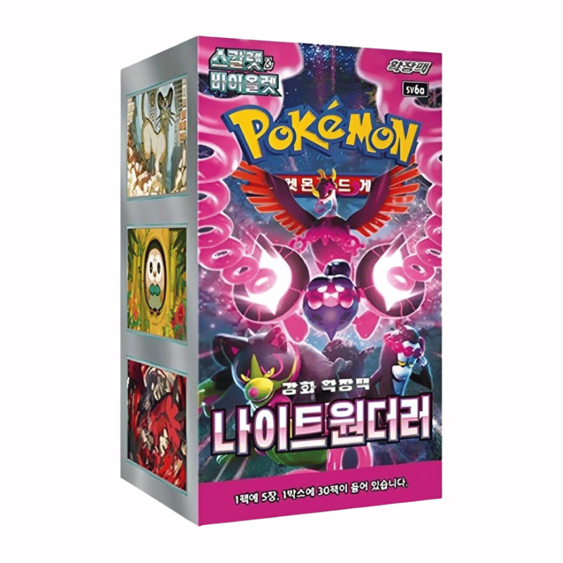 Pokemon Night Wanderer Japan Booster Display mit 30 Boostern