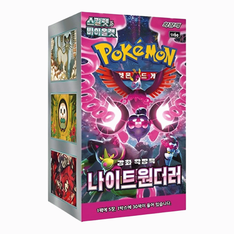 Pokemon Night Wanderer Korea Booster Display mit 30 Boostern