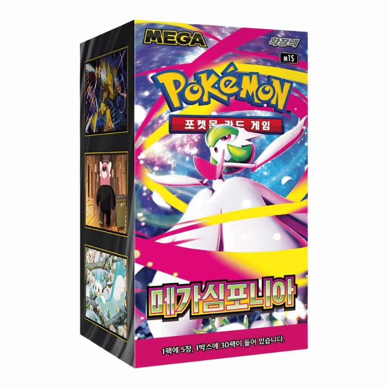 Pokemon Mega Symphonia Korea Booster Display mit 30 Boostern