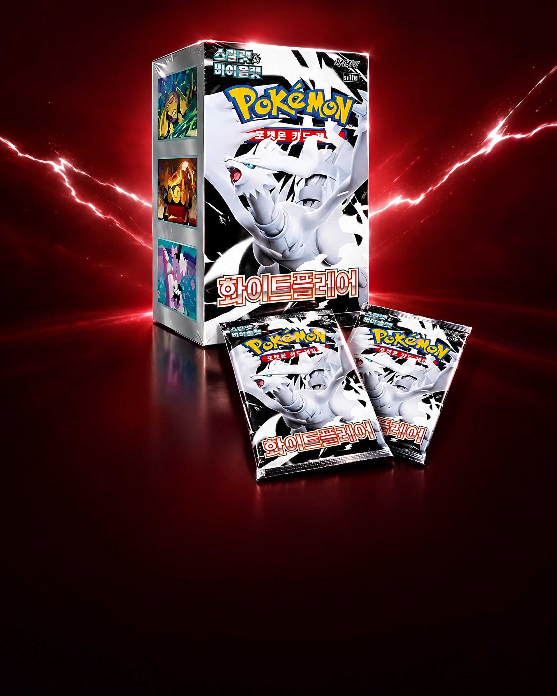 Pokémon White Flare Booster Display (Korea) mit Boostern