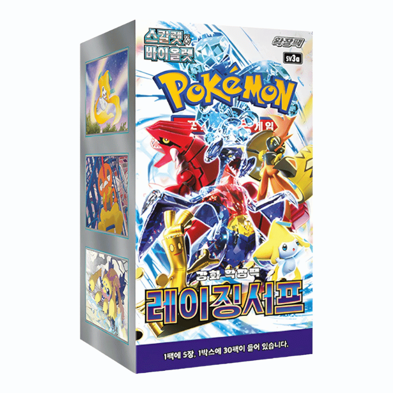 Pokemon Raging Surf Korea Booster Display mit 30 Boostern