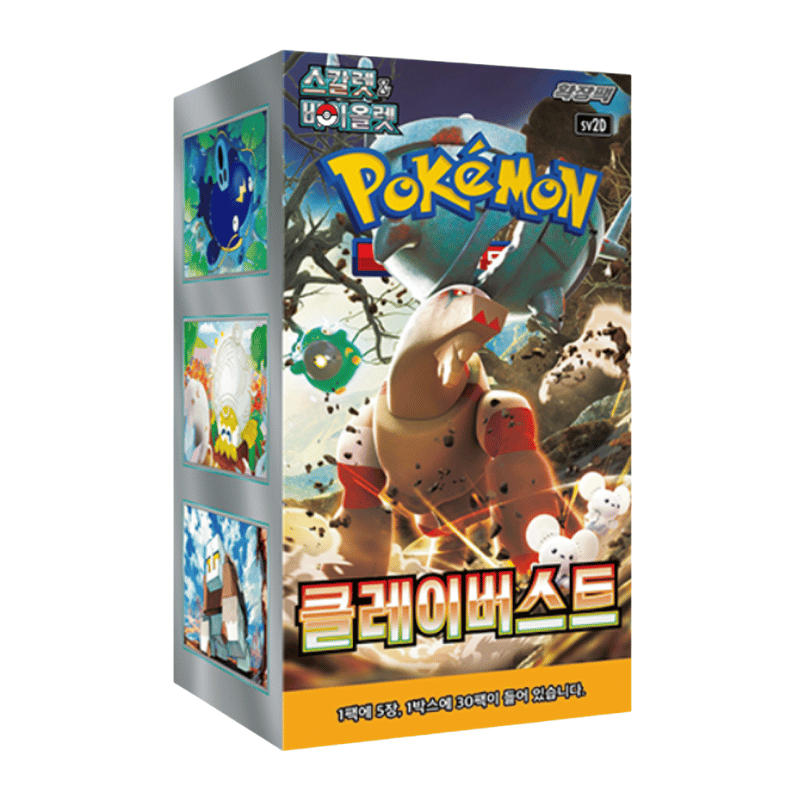 Pokemon Clay Burst Korea Booster Display mit 30 Boostern